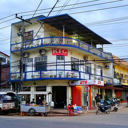 Kfg Guesthouse ثاكيك المظهر الخارجي الصورة