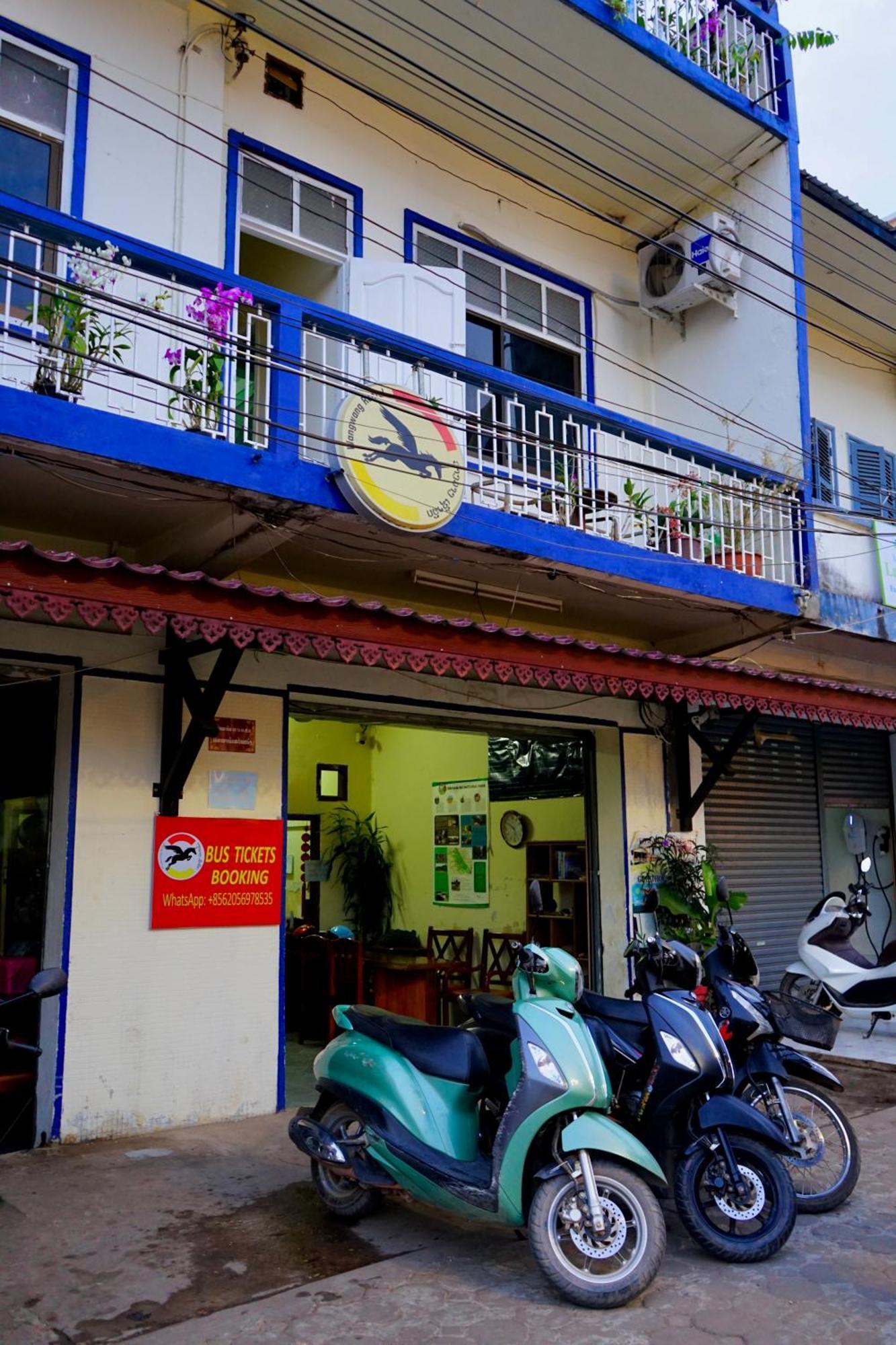 Kfg Guesthouse ثاكيك المظهر الخارجي الصورة